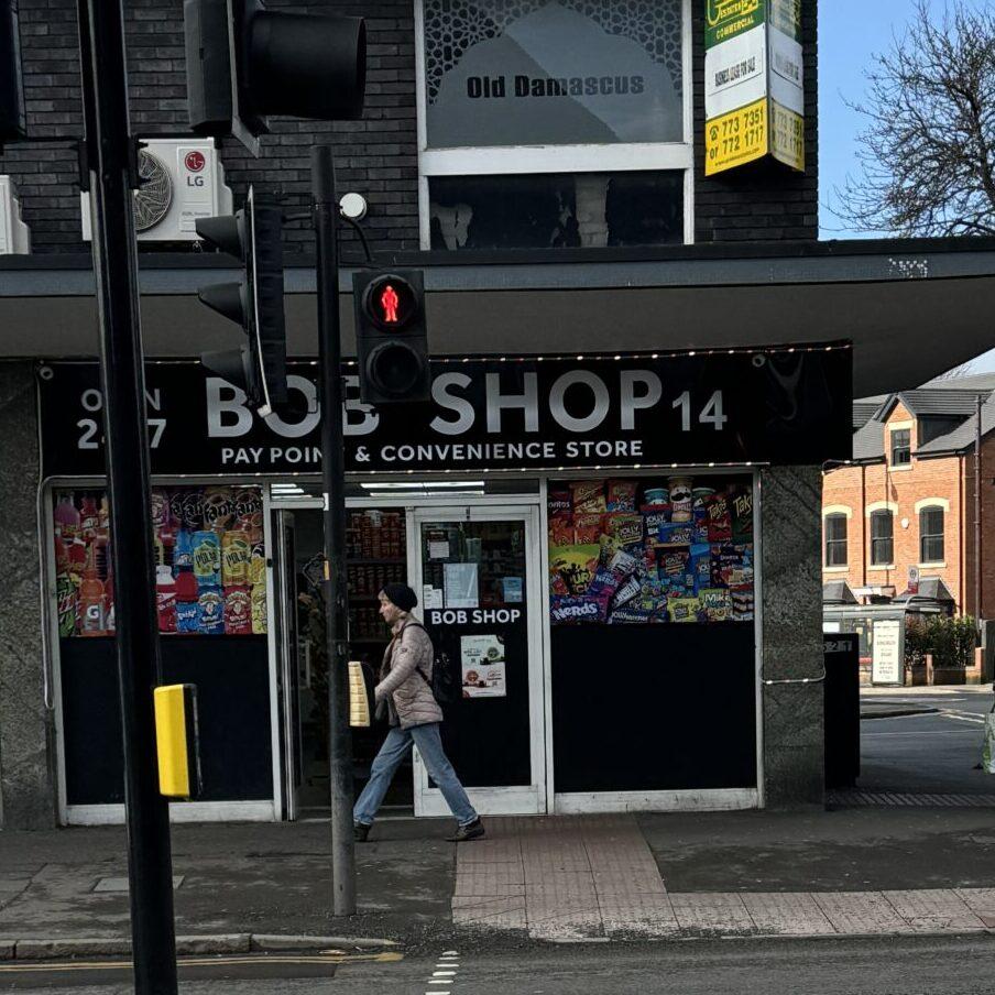 Shopfront of Bob Shop 24/7