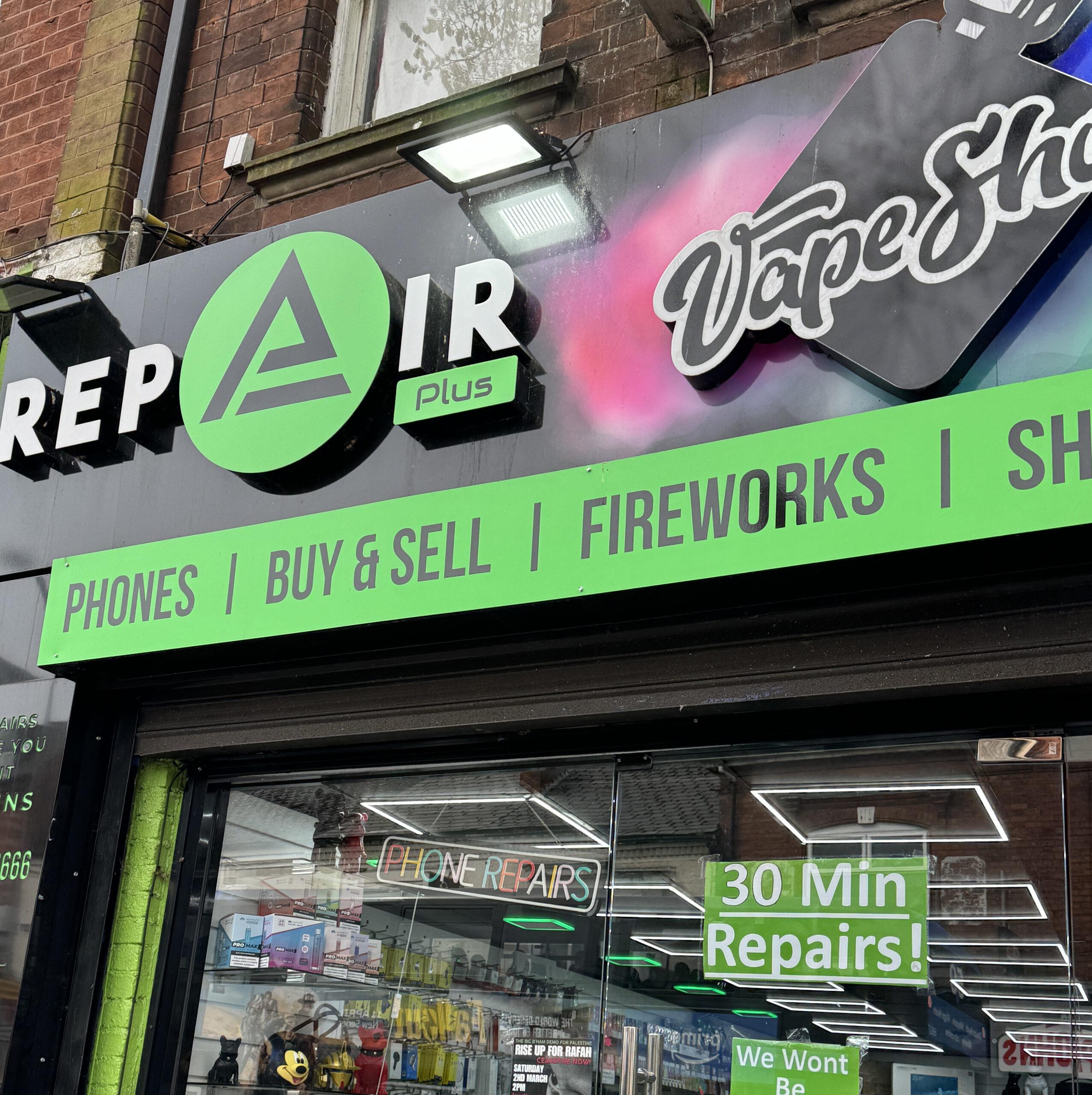 Picture of Repair Plus Vape Shop