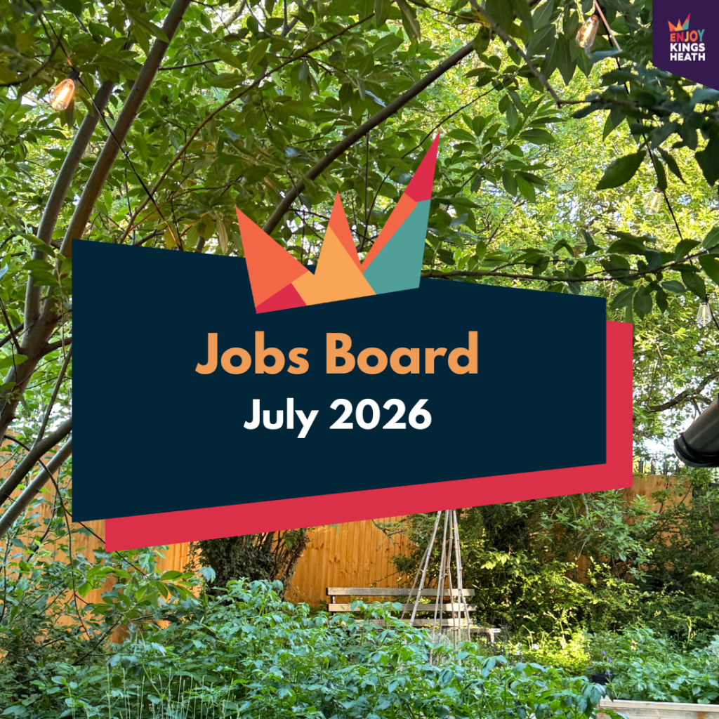 Jobs Board: July 2026
